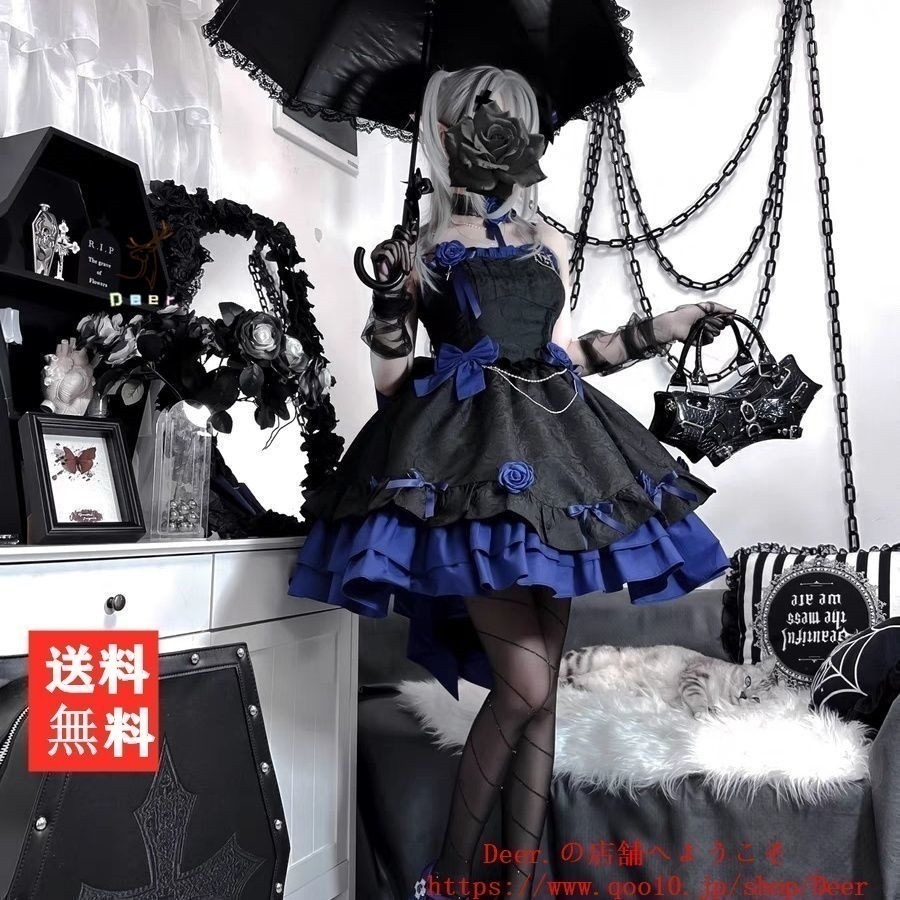 人気爆発ロリータキャミソールワンピースロリータ双子ダークゴシック風キャミソールスカートCOSキャンパス制服演出服