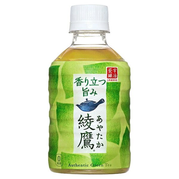 綾鷹 280ml PET ペットボトル 5ケース 24本 合計 120本 社直