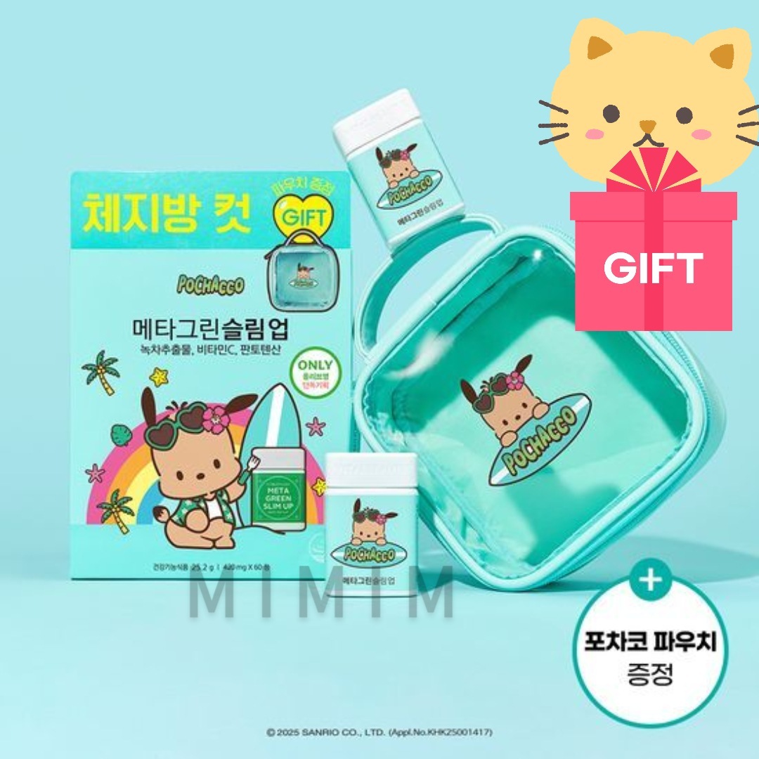 メタグリーン スリムアップ 60錠 企画（ポチャッコ ポーチ付き）