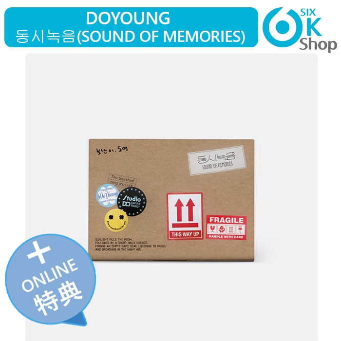 ONLINE特典+ DOYOUNG [동시녹음(SOUND OF MEMORIES)] 公式グッズ 当店特典 ドヨン NCT127 フォトブック
