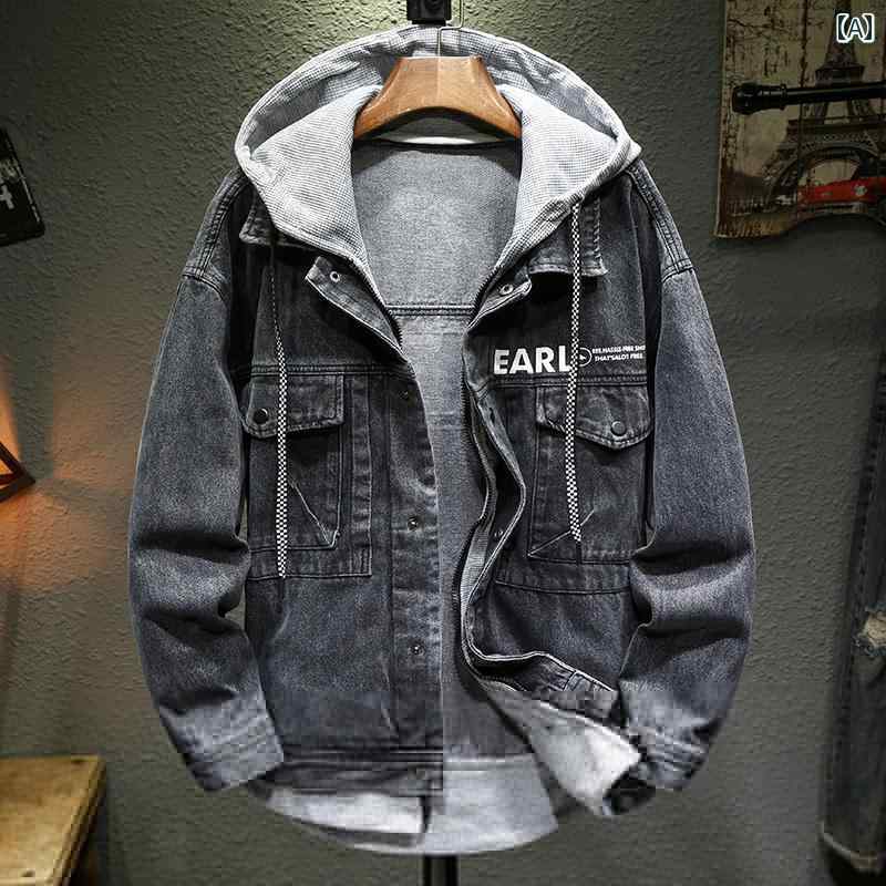 アウター メンズ フード デニムジャケット フェイク 重ね着風 セット ジャケット 春秋 レトロ コート ジッパー 大きいサイズ 秋服