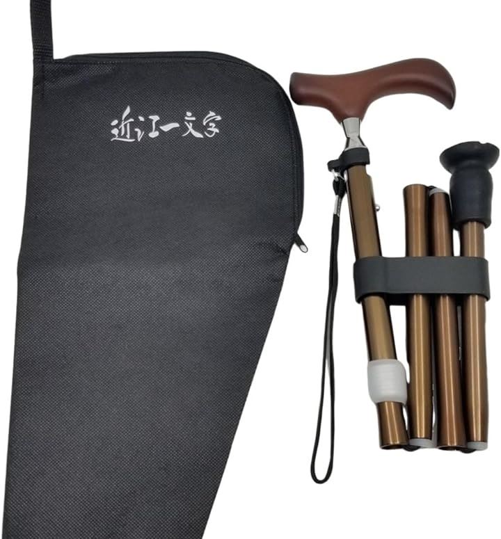 愛杖 つえ 折りたたみ杖 軽量 伸縮 ステッキ 日本ブランド コンパクト 身長目安148cm～168cm 折り畳み 茶(折り畳み（茶）)