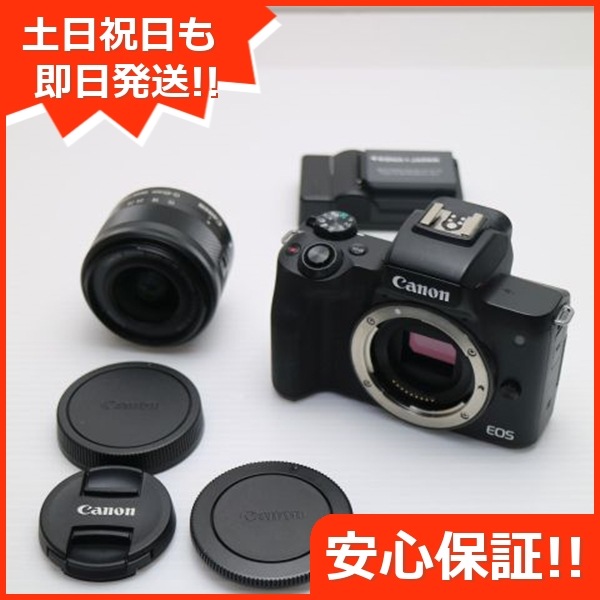新品同様 EOS Kiss M EF-M15-45 IS STM レンズキット ブラック ミラーレス一眼 Canon 121