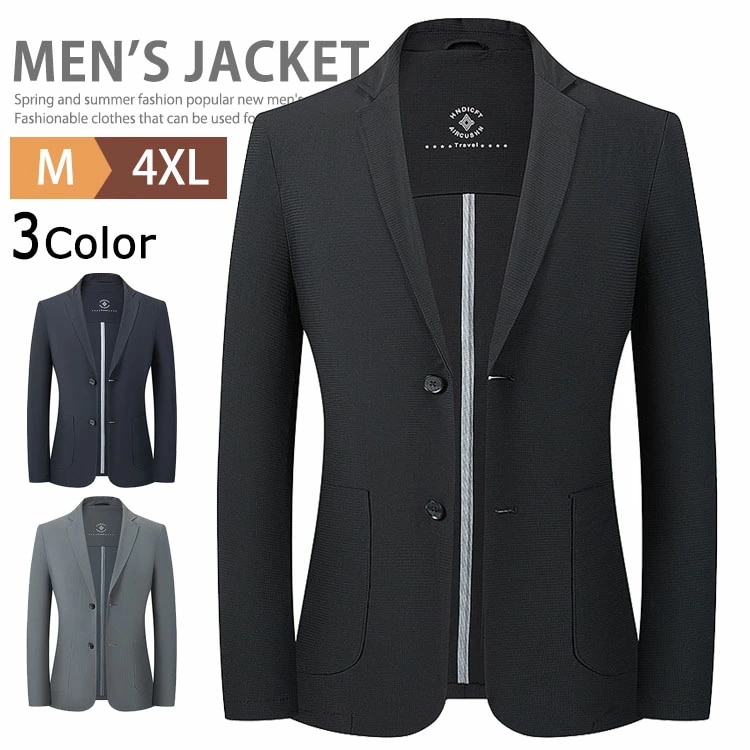 サマージャケット メンズ カジュアル ビジネス 涼しい 接触冷感 テーラードジャケット ナイロンジャケット 夏ジャケット ブレザー スーツジャケット ゴルフウェア 2ツボタン 洗える 薄軽 長袖 UV