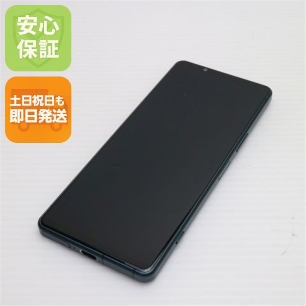 超美品 Xperia 5 III SOG05 グリーン 本体 即日発送 土日祝発送OK 75