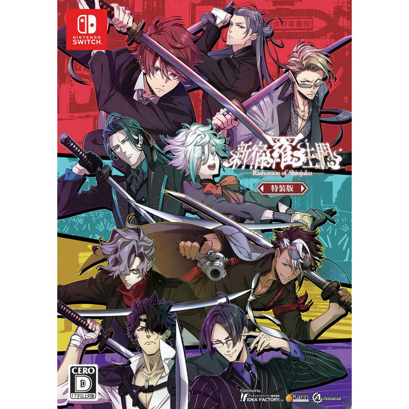 アイディアファクトリー　Switchゲームソフト 新宿羅生門 ―Rashomon of Shinjuku― 特装版　SRNS-24087