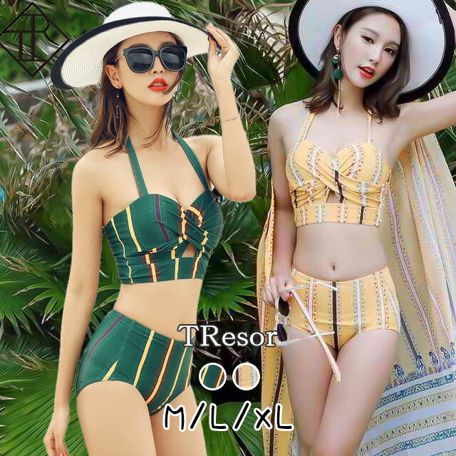 【即納】水着 レディース 水着 体型カバーお洒落 おしゃれ セクシー ラ ゴージャス エレガント 体型カバー セクシー パレオ ハイウエスト ストライプ 大人かわいい スリット リゾート 海外旅行 バ 4,322円