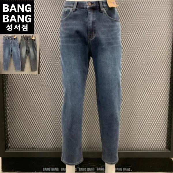 HC04 冬の男性用 裏起毛 レギュラーフィットジーンズ インバンド 四方ストレッチ ミンクボアボンディング (S43262751)