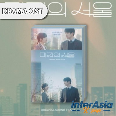 韓国ドラマ ost サントラ セット 9枚 Amazon.co.jp: 韓国ドラマ OST CD サントラ ☆MIMICUS