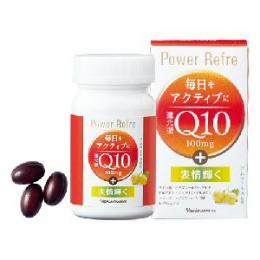 ナリス化粧品 還元型コエンザイムQ10 パワーリフレ 90粒入 ナリス化粧品