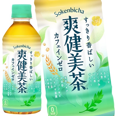 コカコーラ 爽健美茶 300mlPET48本［24本2箱］北海道沖縄離島は送料無料対象外［送料無料］34営業日以内に出荷