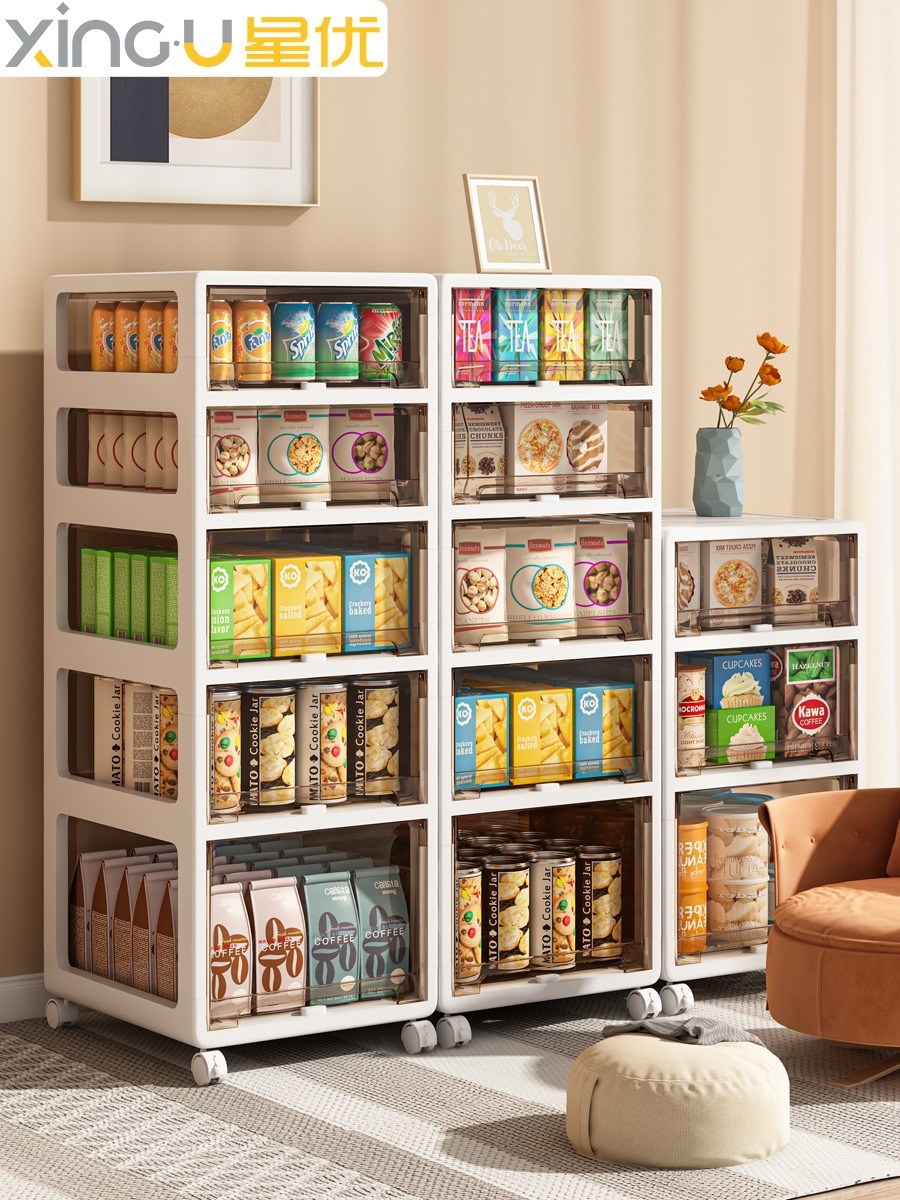 引き出し式収納キャビネットホームロック付きプラスチック製収納キャビネット多層収納キャビネット厚みのあるリビングルームのスナックキャビネット- 37辺幅【二層】 幅37cm奥行47cm高さ53cm 7,904円