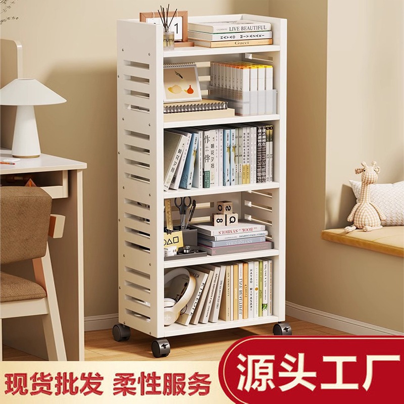 床スタンディングブックシェルフホームスタディルーム可動式マルチレイヤーブックストレージと並べ替えるシンプルなストレージアーティファクト