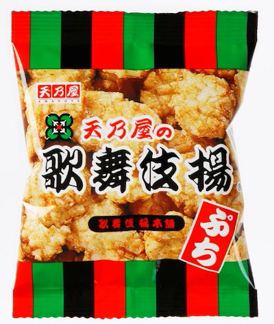 天乃屋 ぷち歌舞伎揚 13g20袋のサムネイル