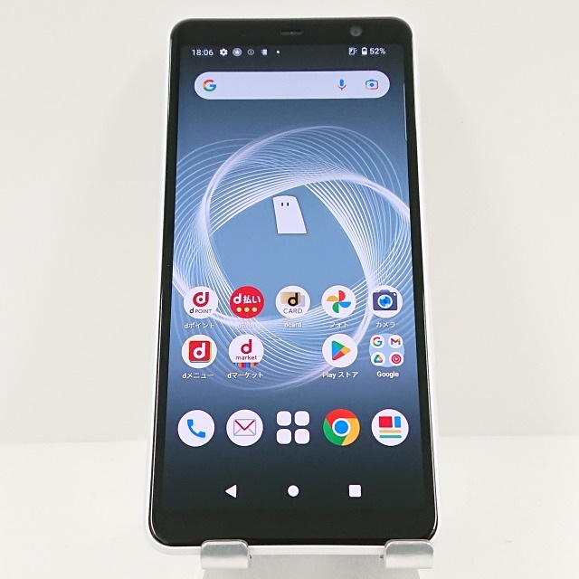 arrows Be4 Plus F-41B ドコモ ホワイト 送料無料 本体 c09114 【中古】