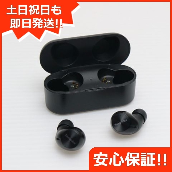 超美品 EAH-AZ40M2 ブラック イヤホン Panasonic 即日発送 土日祝発送OK 86