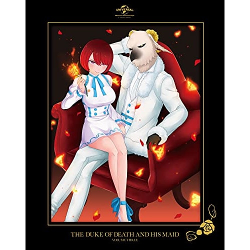 死神坊ちゃんと黒メイド 第3巻(初回限定版)(Blu-ray Disc) (Blu-ray) GNXA-2323