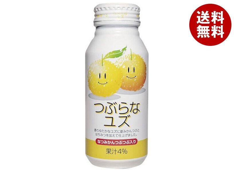 JAフーズ大分 つぶらなユズ 190gボトル缶＊30本入＊(2ケース) 6,386円