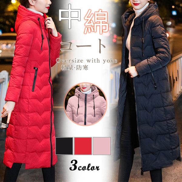 超人気中綿コートレディースロング丈アウター中綿ジャケットコート厚フード付き中綿入り防寒軽量冬暖かい防風大きいサイズ