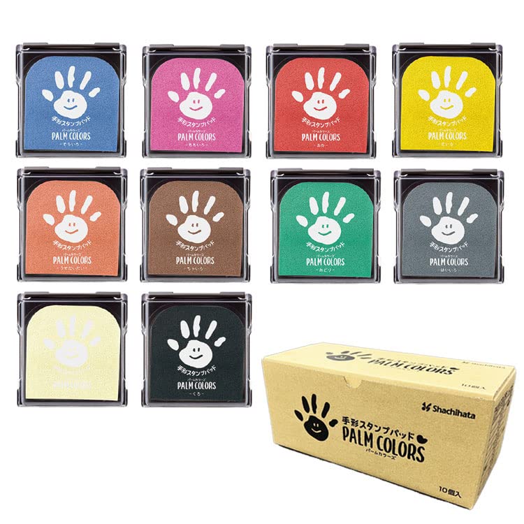 手形スタンプパッド パームカラーズ PALM COLORS 10色セット シヤチハタ シャチハタ