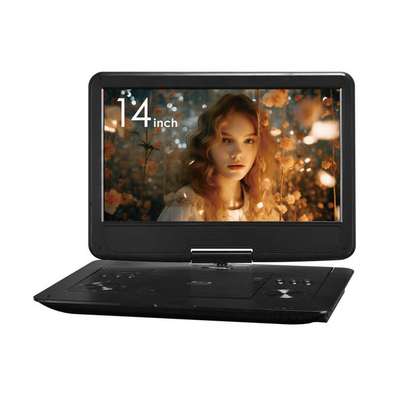 グリーンハウス　14型 ポータブルブルーレイディスクプレーヤー　GH-PBD14B-BK