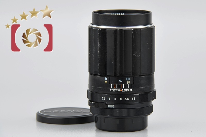 Super-Takumar 135mm f/3.5