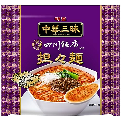 明星 中華三昧 四川飯店 担々麺 103g24個