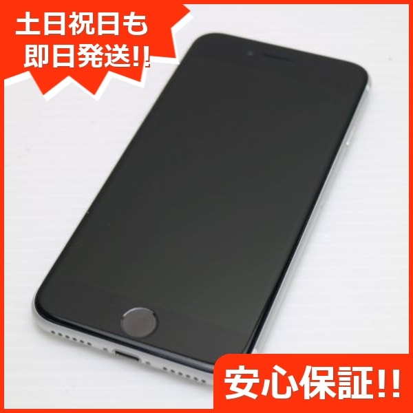 超美品 SIMフリー iPhone SE 第2世代 128GB ホワイト 白ロム 138
