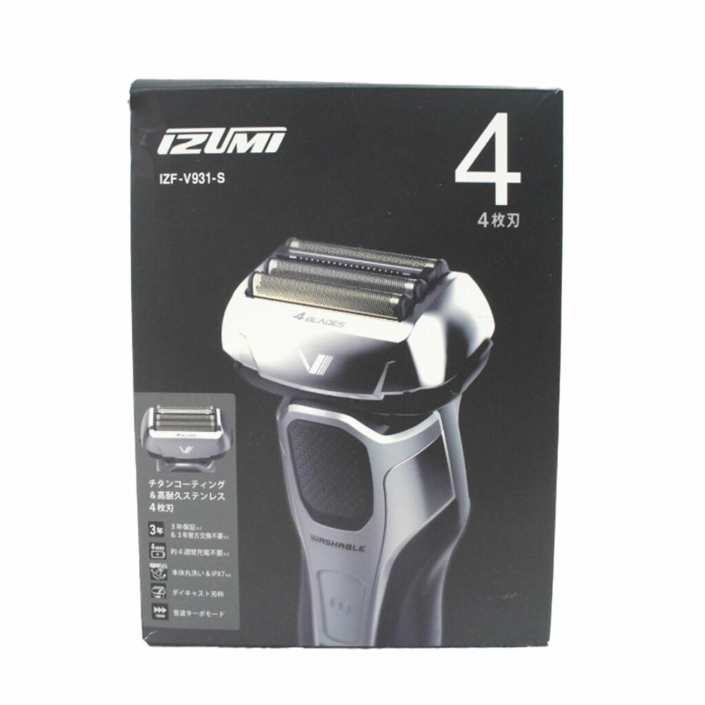 【新品 箱不良・シュリンク破れ品】IZUMI イズミ メンズシェーバー IZF-V931-S シルバー
