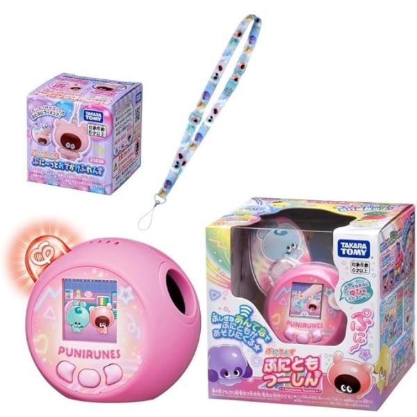 3点セット ぷにるんず ぷにともつーしん ピンク ／ ＋ ぷにるんず専用2wayショルダーストラップ (ミント) ／ ＋ ぷに~っとおでかけふれんず ／