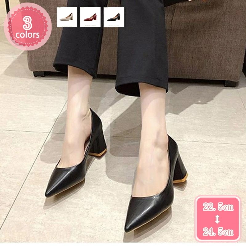 1000円OFFクーポン レディースパンプス 美脚 パンプス ミドルヒール レディース靴 走れる オフィス ビジネス 通勤 レディースシューズ 冠婚葬祭 通勤 仕事 フォーマルシューズ ポインテッドト
