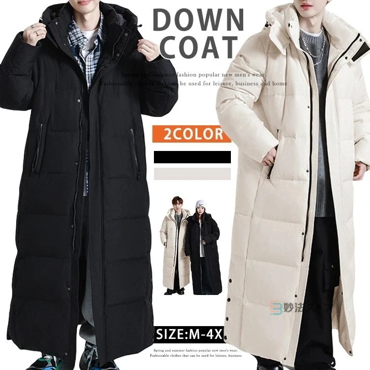 ダウンロングコート メンズ レディース ベンチコート コート ダウンコート トレーニングウェア 防寒 暖かい あったか バスケ サッカー スポーツ観戦 運動 野球 イベント 超ロングコート シン
