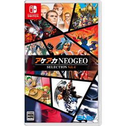 �A�P�A�JNEOGEO �Z���N�V���� Vol.4 [Nintendo Switch]