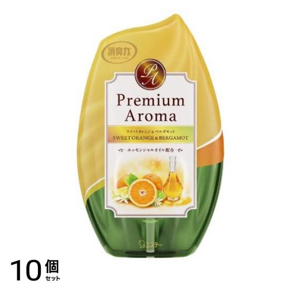 お部屋の消臭力 Premium Aroma(プレミアムアロマ) スイートオレンジ&ベルガモット 400mL 10個セット