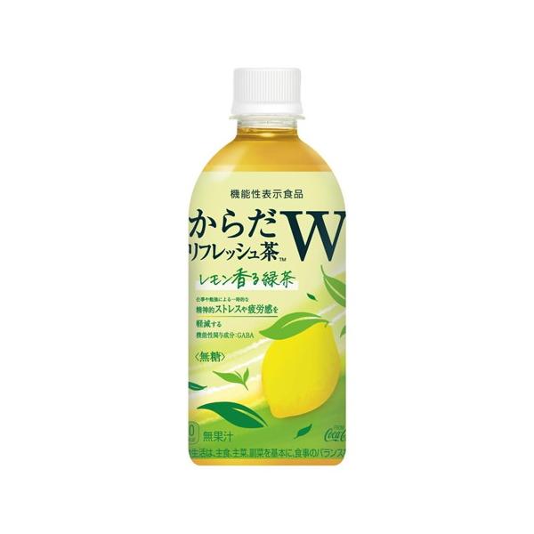 【2ケース】からだリフレッシュ茶Ｗ 440ml*48本[コカ・コーラ]
