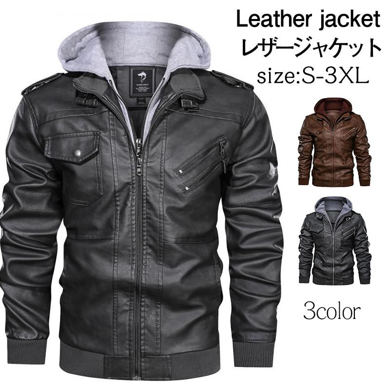 アウター ビジネス バイク 開襟 メンズ 秋冬 フェイクレイヤード 革ジャン 防風 暖か フード付き ライダースジャケット レザージャケット パーカー 4,918円