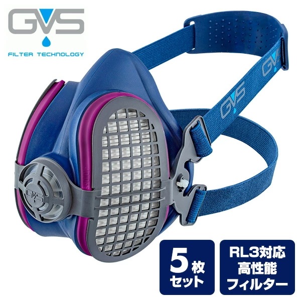 防塵マスク 取り替え式 (P100/RL3) 5枚セット SPR451JFUC*5/SPR457JFUB*5