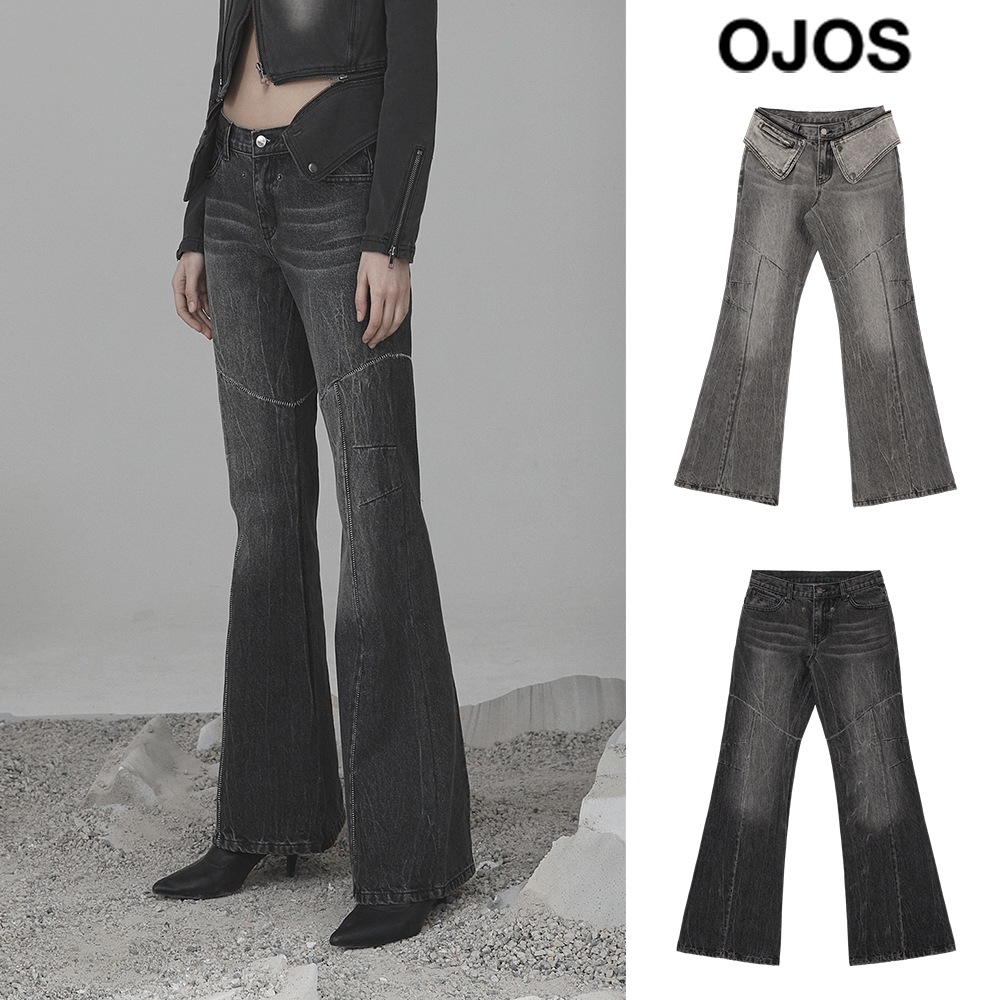 [OJOS] Crack Washed Denim Pants