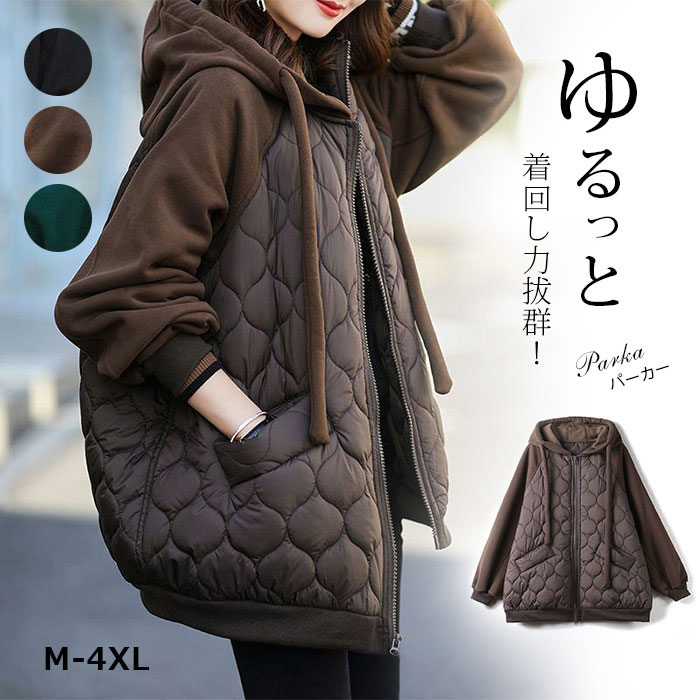 ブルゾン レディース 秋冬 ジャケット 長袖 中綿 キルティングトップスアウター 厚手 ゆったり