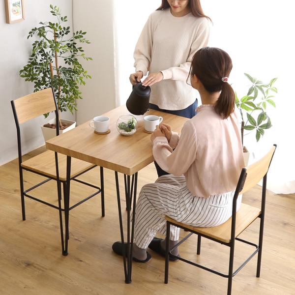 ダイニングセット ダイニングテーブルセット 3点 ダイニングチェア 椅子 2人用 二人掛け おしゃれ 北欧 シンプル テーブル 長方形 75cm 幅 カフェ風 スチール脚