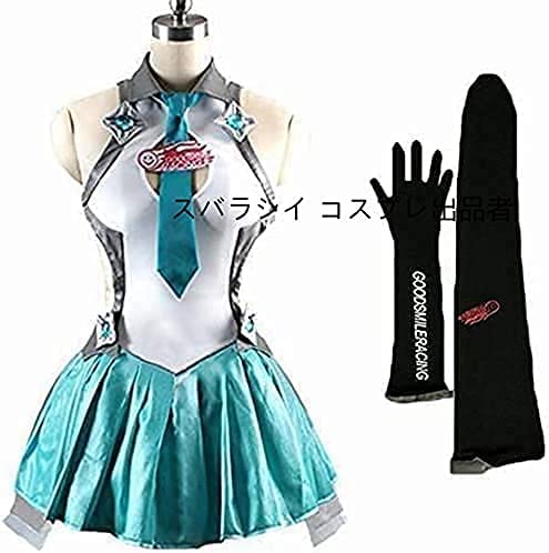 そに子 ニコちゃん すーぱーそにこ コスプレ衣装 仮装 ハロウィーン ハロウィン 文化祭 8,175円