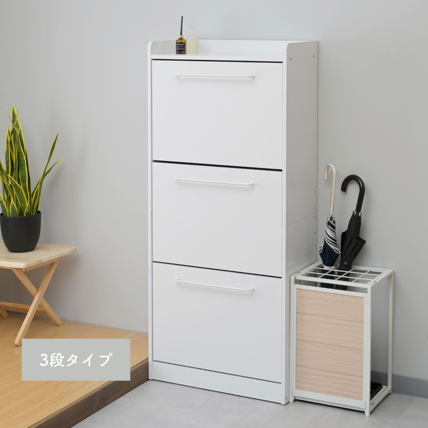 シューズボックス シューズラック ASF-3