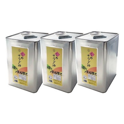 トルコキキョウ　ユーストマ苗　アンバーダブルモヒート１６本 トルコキキョウ ユーストマ苗 アンバーダブルモヒート16本