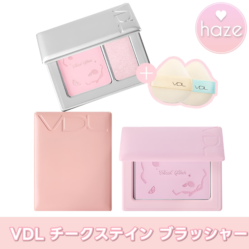 Qoo10] ブイディーエル 【20 21 22 新色追加 】チークス : ポイントメイク