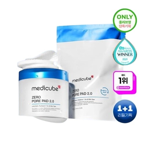 ゼロ毛穴パッド2.0 おかわり企画（70枚+70枚）[ユジェソクのパッド]