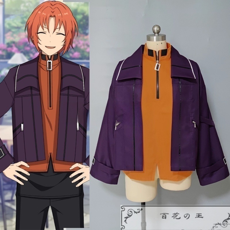 あんスタ 本音トーク 月永レオ 私服 冬 コスプレ衣装 コスチューム