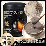 Qoo10] 創健社 小麦胚芽粉末 400g