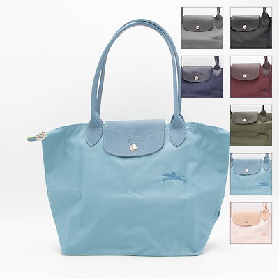 ロンシャン LONGCHAMP ル プリアージュ クラブ ハンド...のサムネイル