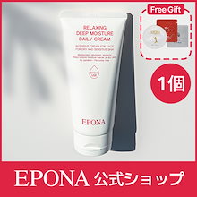 Qoo10 | 「エポナ」のブランド検索結果(人気順):エポナ買うなら Qoo10 | 「エポナ」のブランド検索結果(人気順):エポナ買うなら