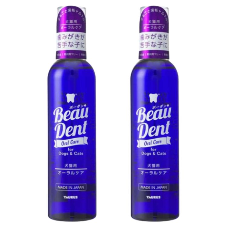 2個セット トーラス ボーダン 犬猫用オーラルケア 歯磨きウォーター 240ml